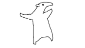 かなめ