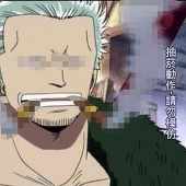 霾