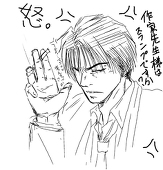 ぽん