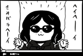 ぽけこ