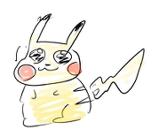 葵