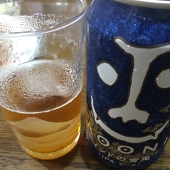 ビール本丸