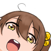 suzu