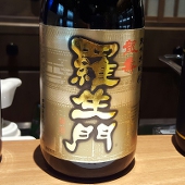 あお