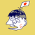 もたり