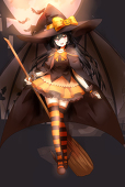 minerva
