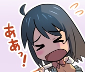 こんにゃく