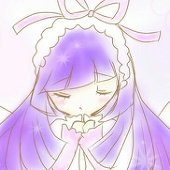 かのん