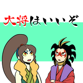 りんた