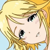 ナガシ