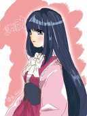 kiyu