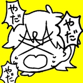 茉南