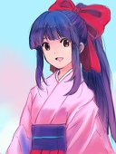 すぺるん