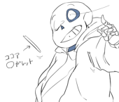 シイナ