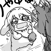 道の木