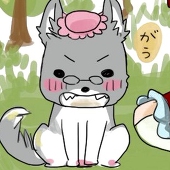 nao