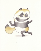Ryosuke
