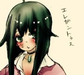 やぐち