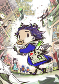 muzzcomic