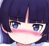 瀨雪