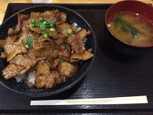 猪川