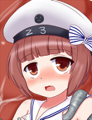 うにの味噌煮