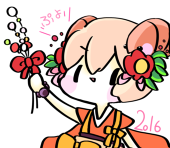 ぱきゅりか。