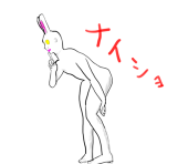 horiyankawaii