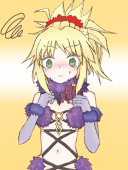 メイデ