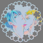 maimu