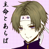 しゃもしゃも