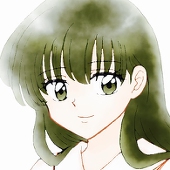 まつ
