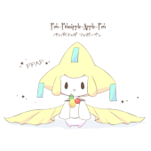 涼星