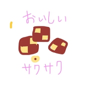 二宮らっこ