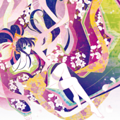 シルク
