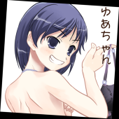 アネストリー