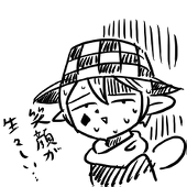kunugi
