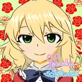 ゆう