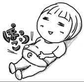 はな