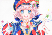 ゆぅり
