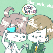 庵