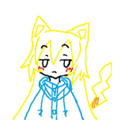 ゆなだし