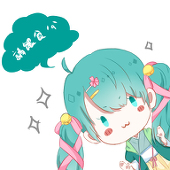 さくらイネ✿