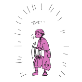 バンナ