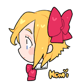 ヨネ