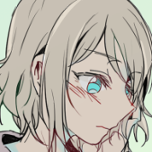 Echiu