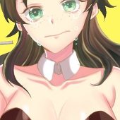 リムナダ