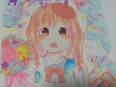 minose*