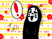 釘宮ゴリラ