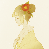おき